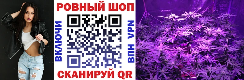 Где купить наркоту Бронницы Мефедрон