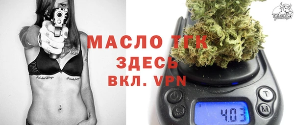 марки lsd Алексеевка
