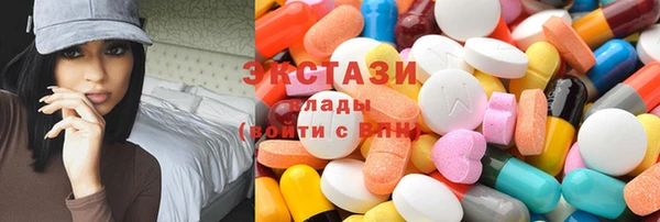 apvp Алексин