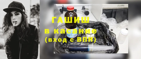 apvp Алексин