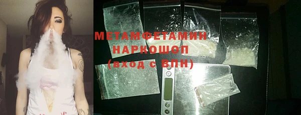 а пвп мука Алзамай