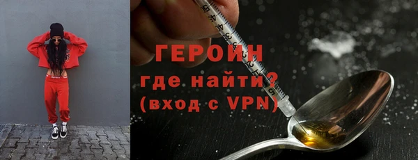 apvp Алексин