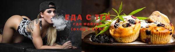 марки lsd Алексеевка
