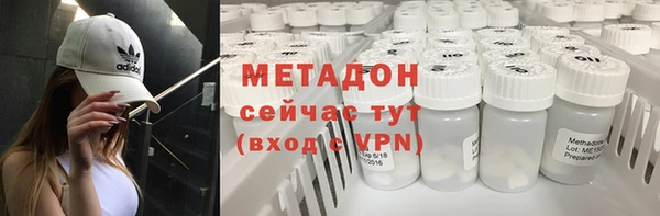марки lsd Алексеевка