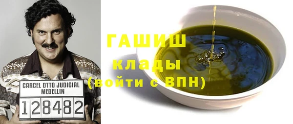 а пвп мука Алзамай