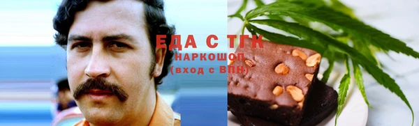 марки lsd Алексеевка