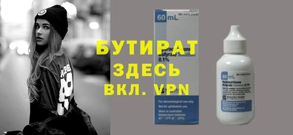 а пвп мука Алзамай