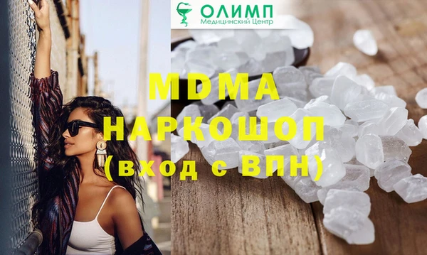 марки lsd Алексеевка