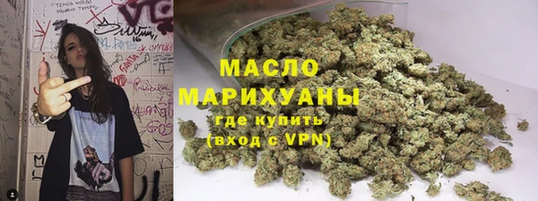 марки lsd Алексеевка