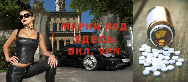 а пвп мука Алзамай
