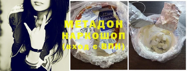 apvp Алексин