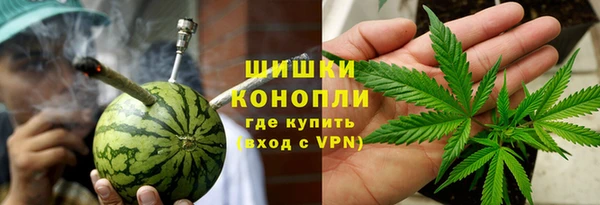 марки lsd Алексеевка