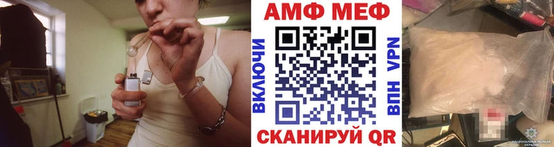 Первитин витя  Бронницы 